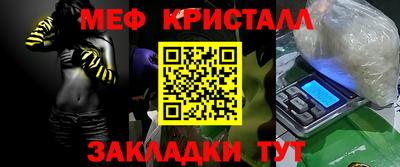 не бодяженный Кунгур