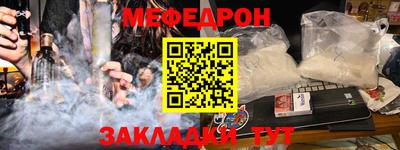 не бодяженный Кунгур
