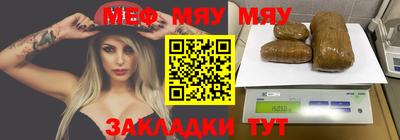 не бодяженный Кунгур