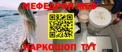 не бодяженный Кунгур