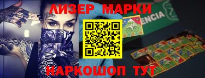 МДМА Кумертау