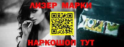 не бодяженный Кунгур