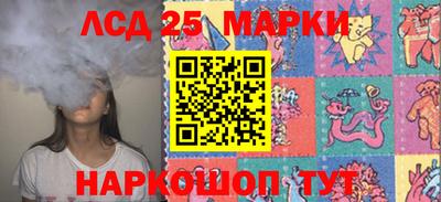 кокаин премиум Кулебаки