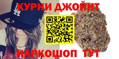МДМА Кумертау