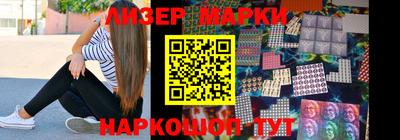кокаин премиум Кулебаки