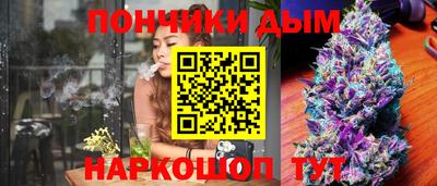 кокаин премиум Кулебаки