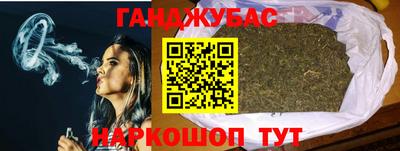 не бодяженный Кунгур
