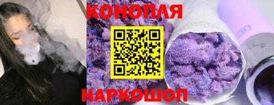 кокаин премиум Кулебаки