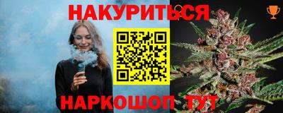 не бодяженный Кунгур