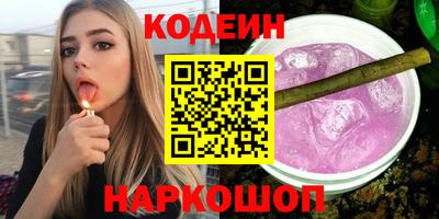 МДМА Кумертау