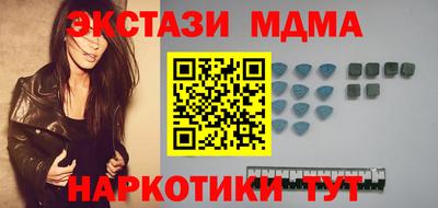кокаин премиум Кулебаки