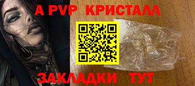 МДМА Кумертау