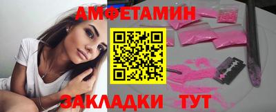 не бодяженный Кунгур