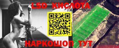 МДМА Кумертау