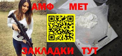 кокаин премиум Кулебаки
