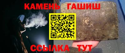 МДМА Кумертау