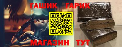 МДМА Кумертау
