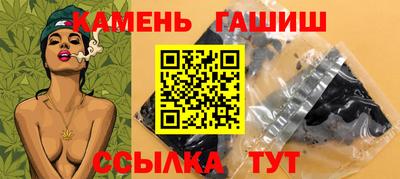 МДМА Кумертау
