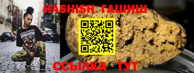 кокаин премиум Кулебаки