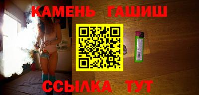 кокаин премиум Кулебаки