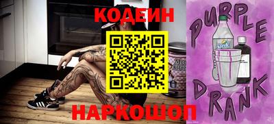 МДМА Кумертау