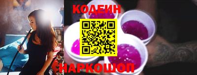 не бодяженный Кунгур