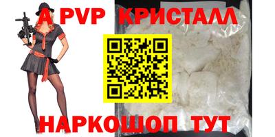 не бодяженный Кунгур