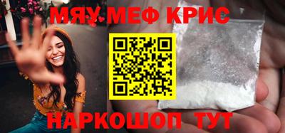 не бодяженный Кунгур