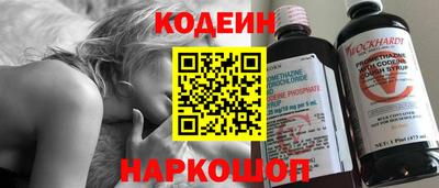 не бодяженный Кунгур